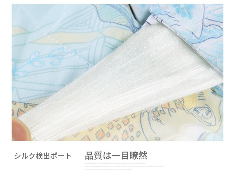 富安娜 シルク肌掛け布団｜100％シルク 夏用掛け布団｜冷感・抗菌タイプ | FIRSTSING
