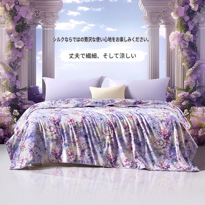 富安娜 シルク肌掛け布団｜100％シルク 夏用掛け布団｜冷感・抗菌タイプ | FIRSTSING