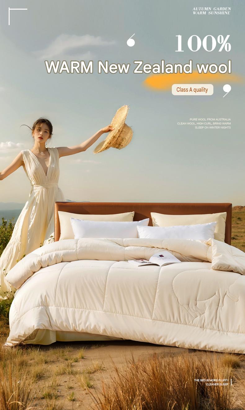 Fuanna New Zealand Wool Quilt | Premium Winter Comforter | Four Season Wool Bedding |
FIRSTSING