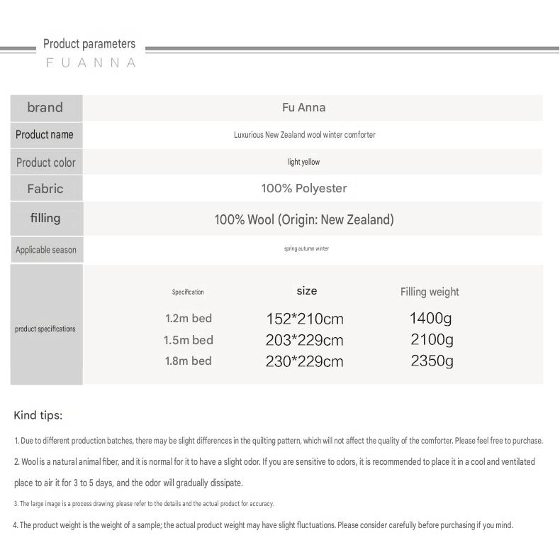 Fuanna New Zealand Wool Quilt | Premium Winter Comforter | Four Season Wool Bedding |
FIRSTSING