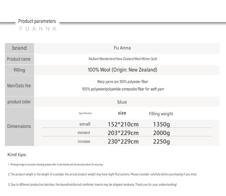 Fuanna New Zealand Wool Quilt | Premium Winter Comforter | Four Season Wool Bedding |
FIRSTSING