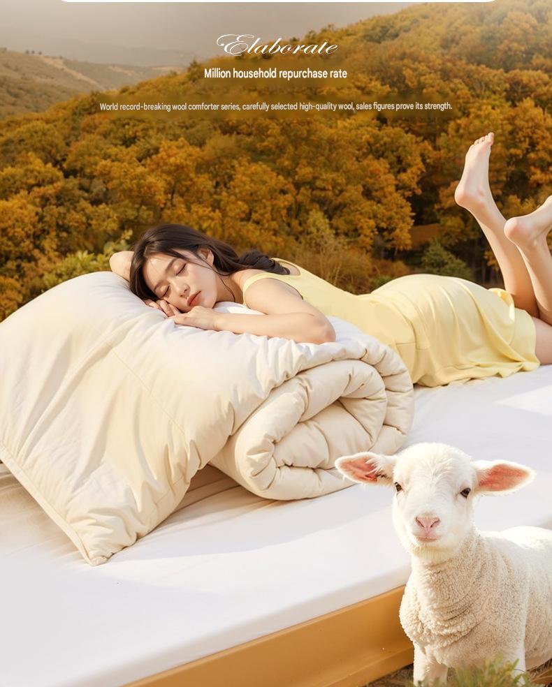 Fuanna New Zealand Wool Quilt | Premium Winter Comforter | Four Season Wool Bedding |
FIRSTSING