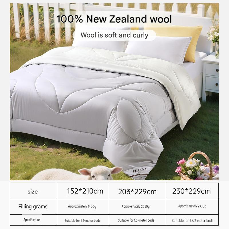 Fuanna New Zealand Wool Quilt | Premium Winter Comforter | Four Season Wool Bedding |
FIRSTSING