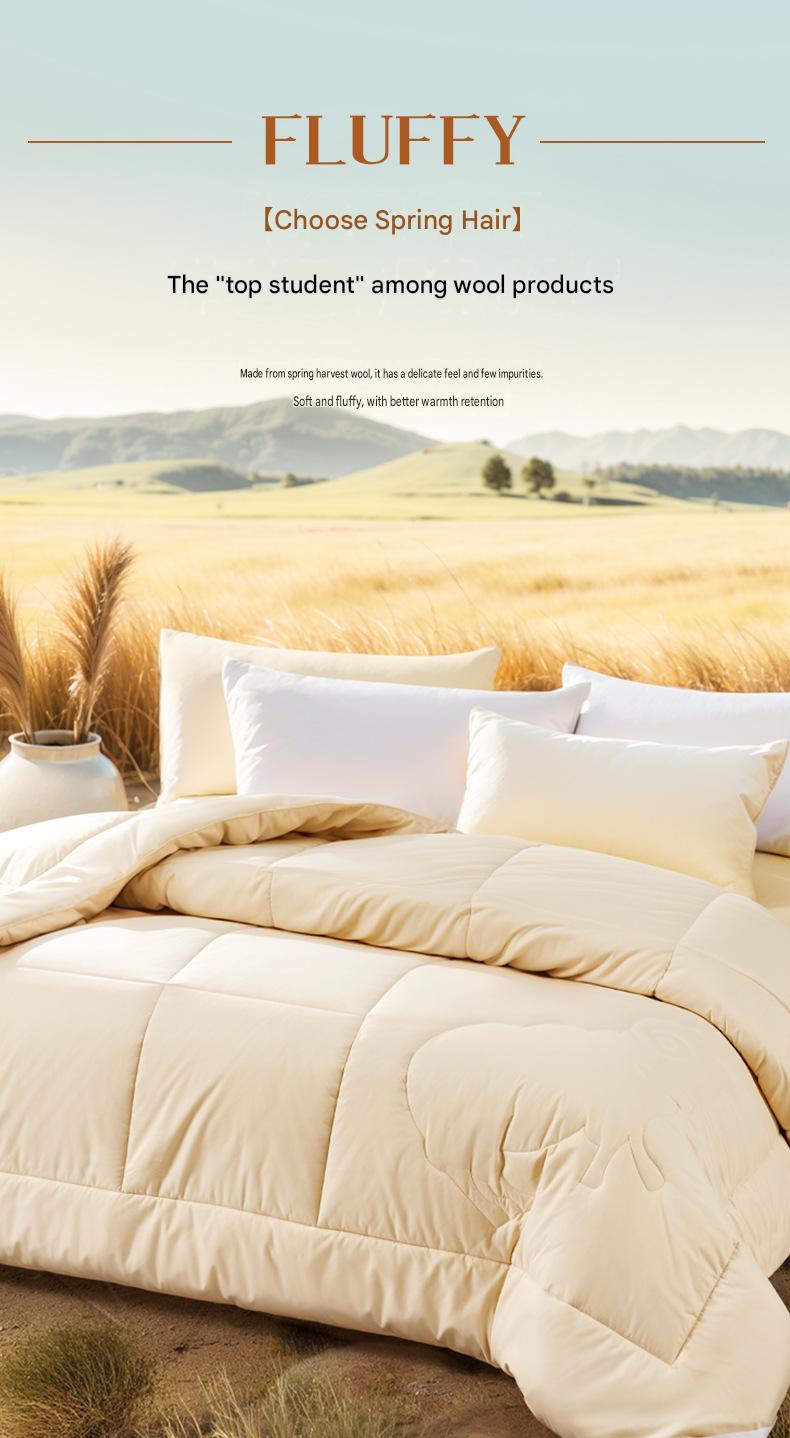Fuanna New Zealand Wool Quilt | Premium Winter Comforter | Four Season Wool Bedding |
FIRSTSING