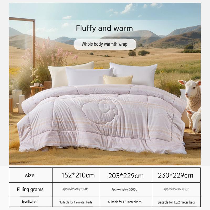 Fuanna New Zealand Wool Quilt | Premium Winter Comforter | Four Season Wool Bedding |
FIRSTSING