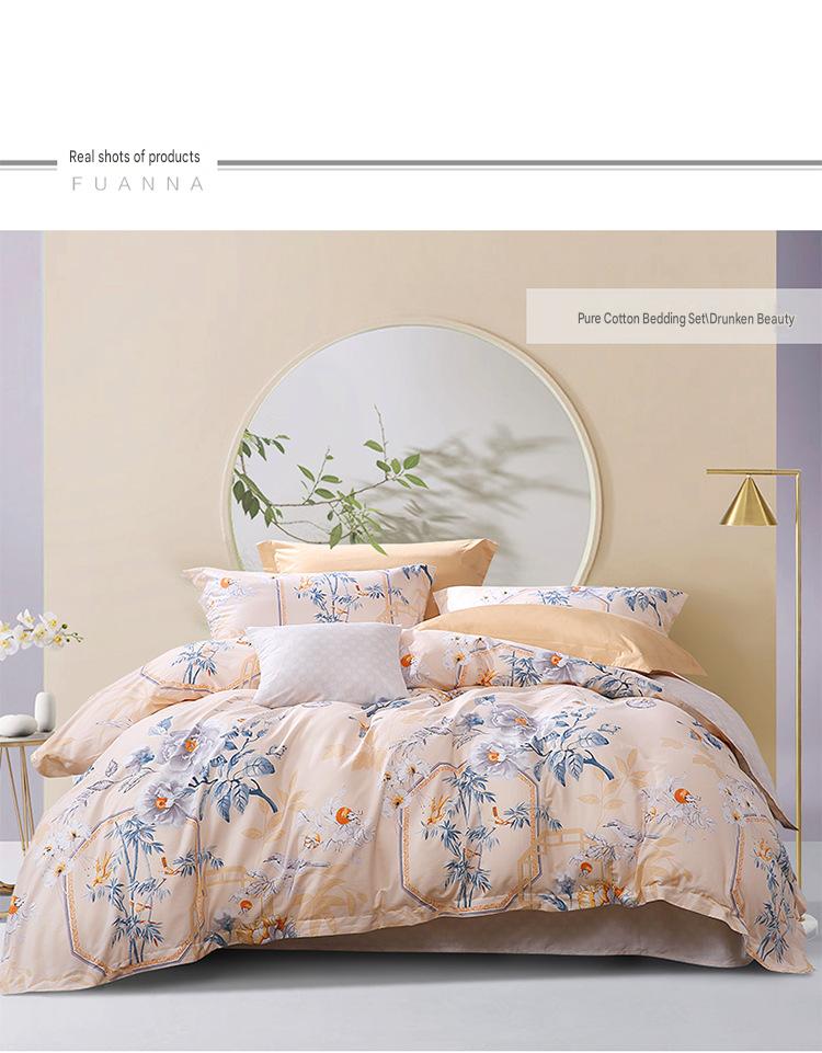 Fuanna 100% Cotton Bedding Set | Luxury Floral Bed Sheet & Duvet Cover Set | FIRSTSING