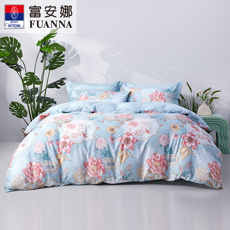 Fuanna 100% Cotton Bedding Set | Luxury Floral Bed Sheet & Duvet Cover Set | FIRSTSING