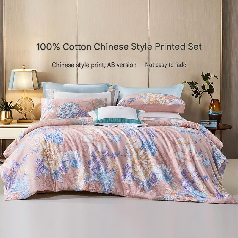 Fuanna 100% Cotton Bedding Set | Luxury Floral Bed Sheet & Duvet Cover Set | FIRSTSING