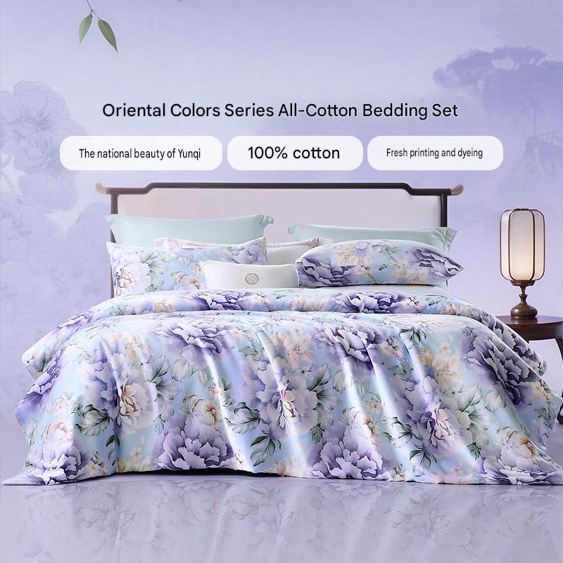 Fuanna 100% Cotton Bedding Set | Luxury Floral Bed Sheet & Duvet Cover Set | FIRSTSING