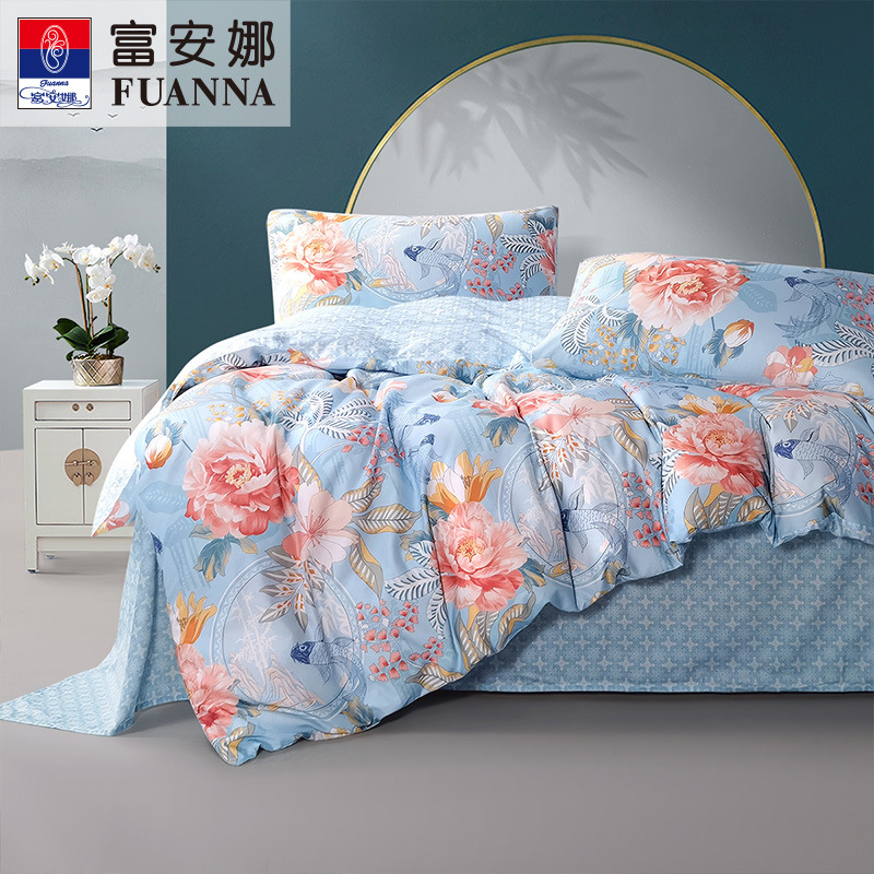 Fuanna 100% Cotton Bedding Set | Luxury Floral Bed Sheet & Duvet Cover Set | FIRSTSING