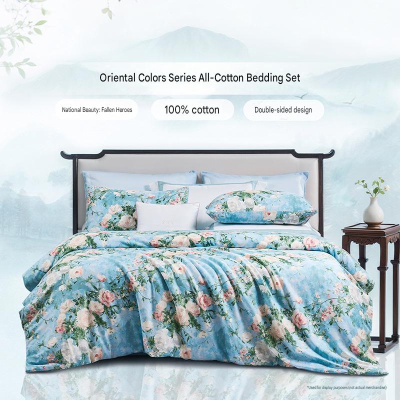 Fuanna 100% Cotton Bedding Set | Luxury Floral Bed Sheet & Duvet Cover Set | FIRSTSING