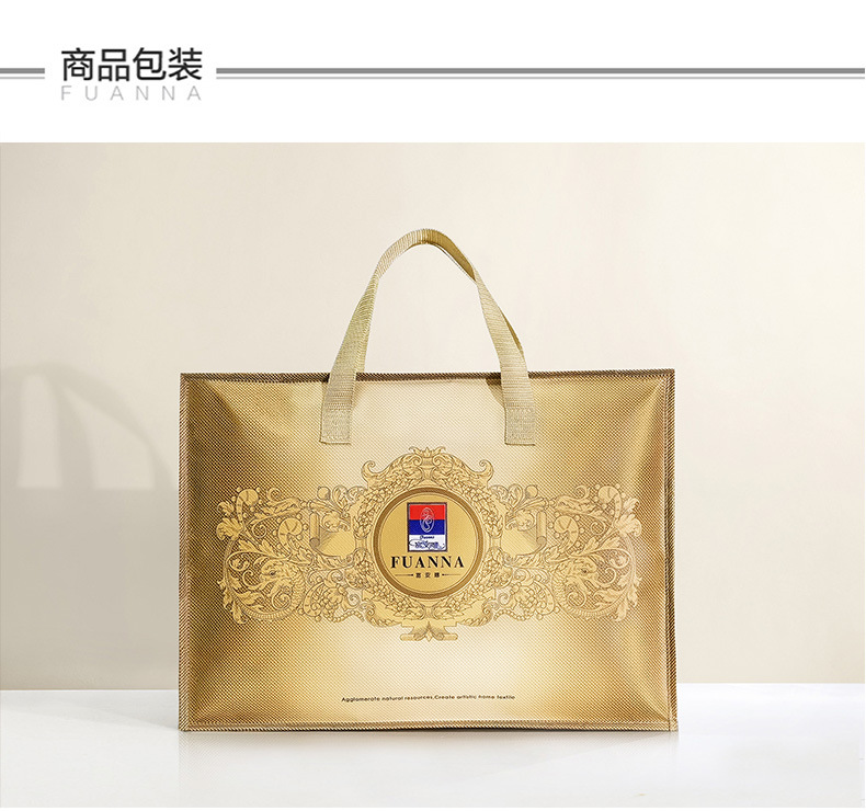 富安娜 綿100％寝具セット｜高級花柄布団カバー・ベッドシーツセット | FIRSTSING