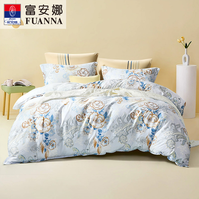 富安娜 綿100％寝具セット｜高級花柄布団カバー・ベッドシーツセット | FIRSTSING