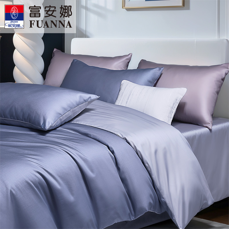 Fuanna 60s Long Staple Cotton Bedding Set | Luxury Satin Cotton Embroidered Bedding | FIRSTSING