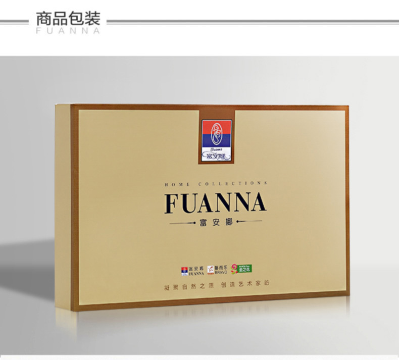 富安娜 60番手長綿寝具セット｜高級サテン綿刺繍布団カバーセット | FIRSTSING