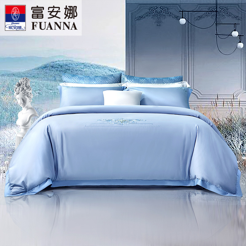 Fuanna 60s Long Staple Cotton Bedding Set | Luxury Satin Cotton Embroidered Bedding | FIRSTSING