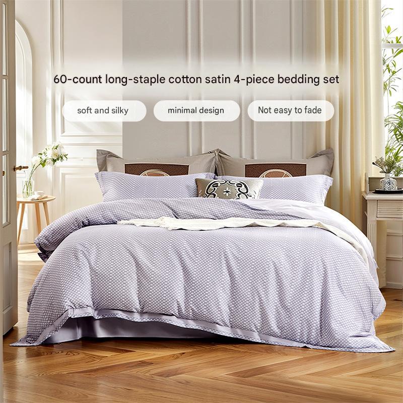 Fuanna 60s Long Staple Cotton Bedding Set | Luxury Satin Cotton Embroidered Bedding | FIRSTSING