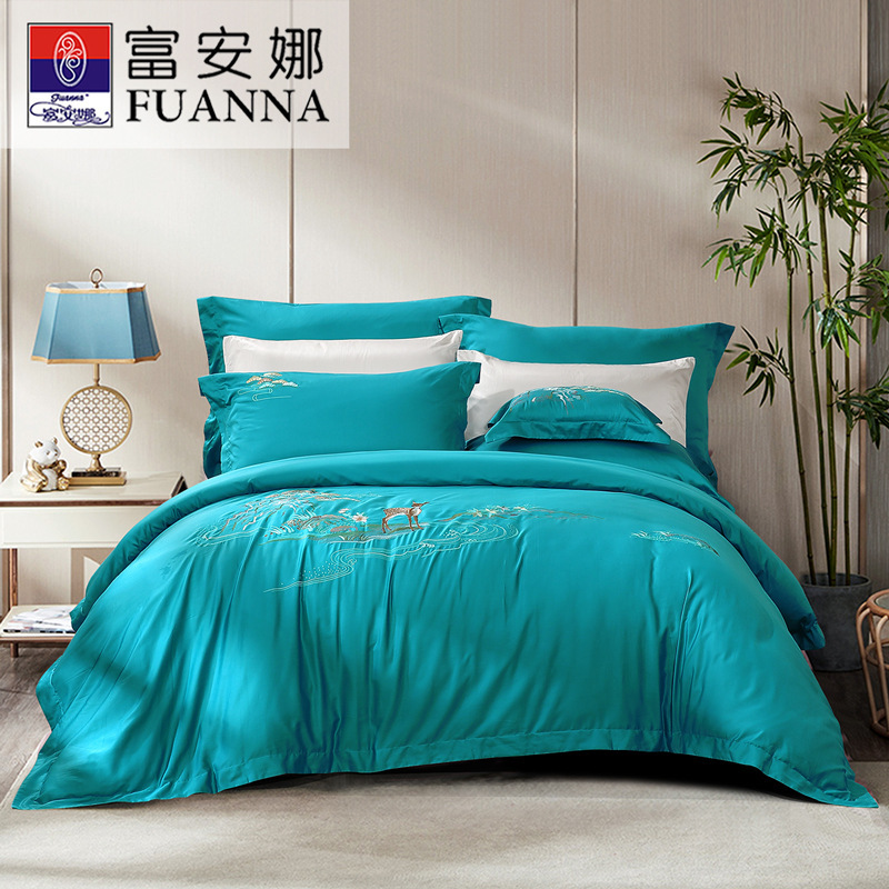 Fuanna 60s Long Staple Cotton Bedding Set | Luxury Satin Cotton Embroidered Bedding | FIRSTSING
