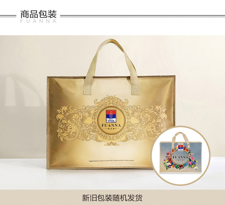 富安娜 60番手長綿寝具セット｜高級サテン綿刺繍布団カバーセット | FIRSTSING