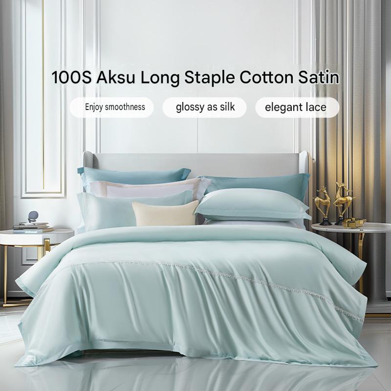 Fuanna 100s Long Staple Cotton Bedding Set | Luxury Satin Cotton Bed Sheet & Duvet Cover Set | FIRSTSING