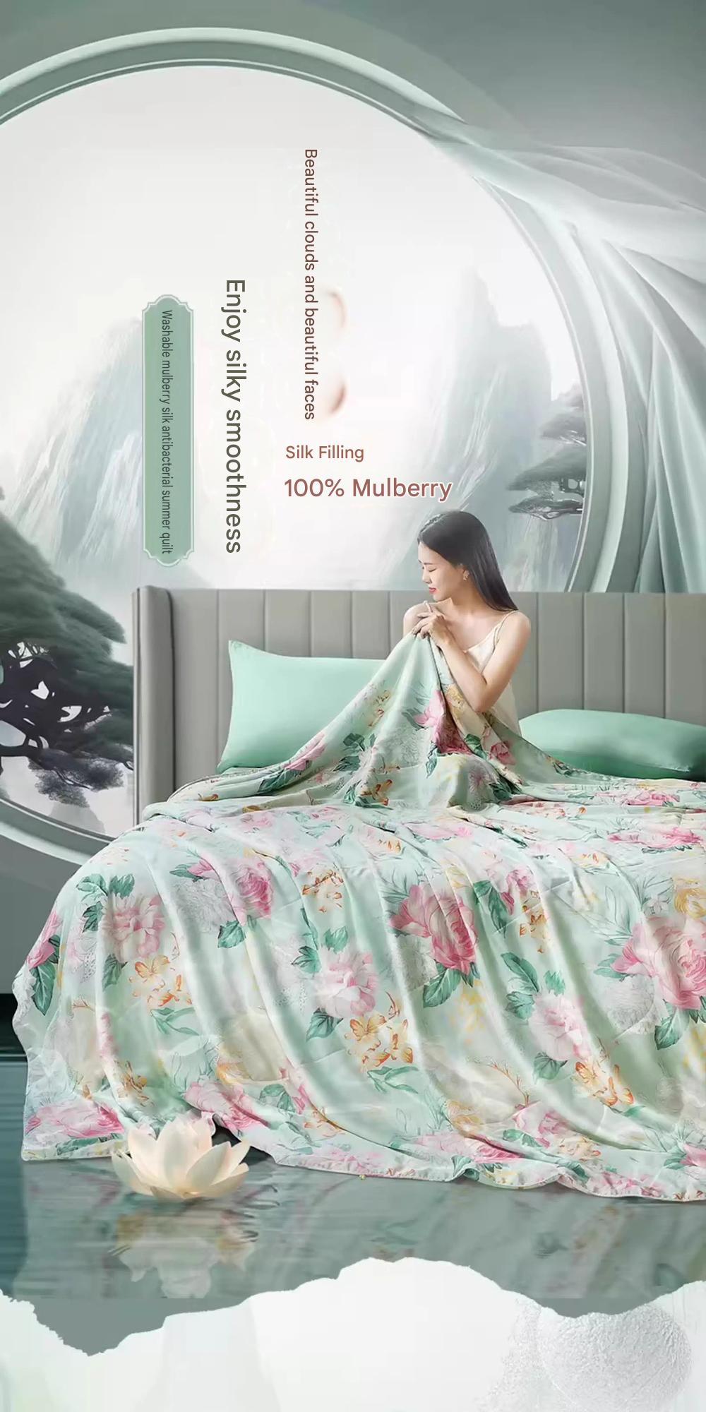 Fuanna Washable Mulberry Silk Summer Quilt | Cooling Tencel Comforter | FIRSTSING