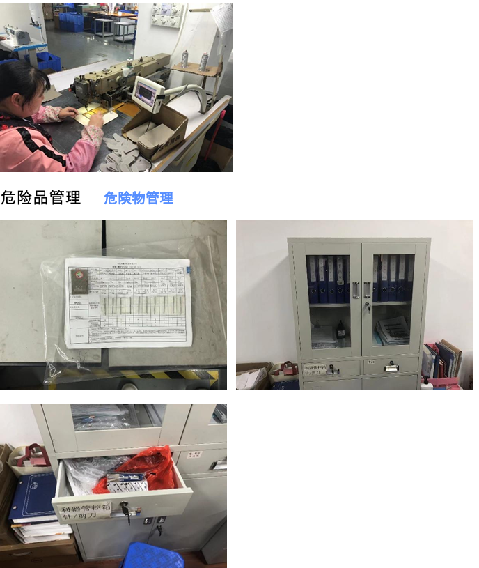 FIRSTSING laptop pc bags leather bags production line