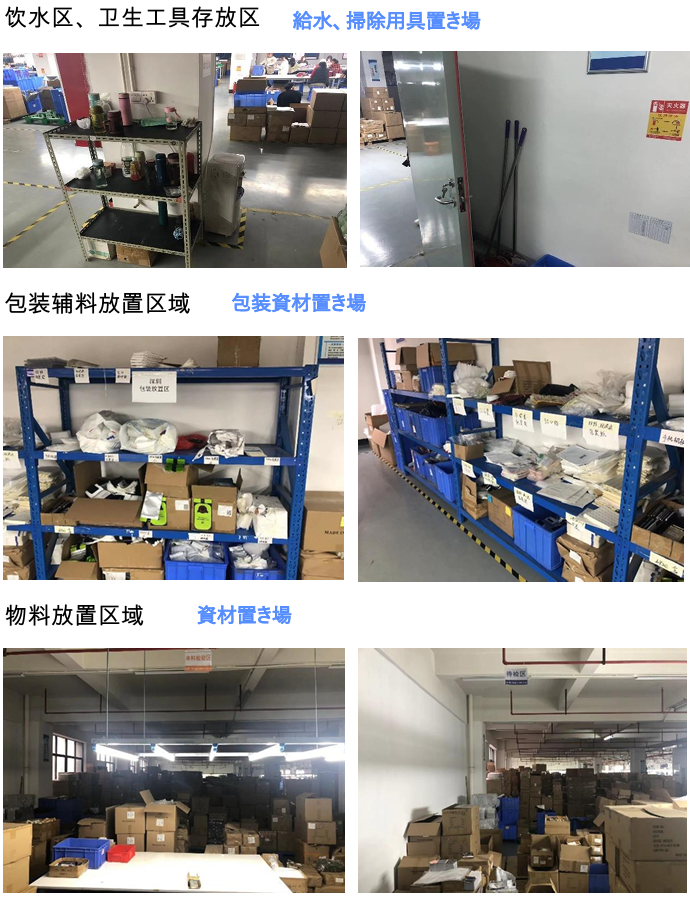 FIRSTSING laptop pc bags leather bags production line