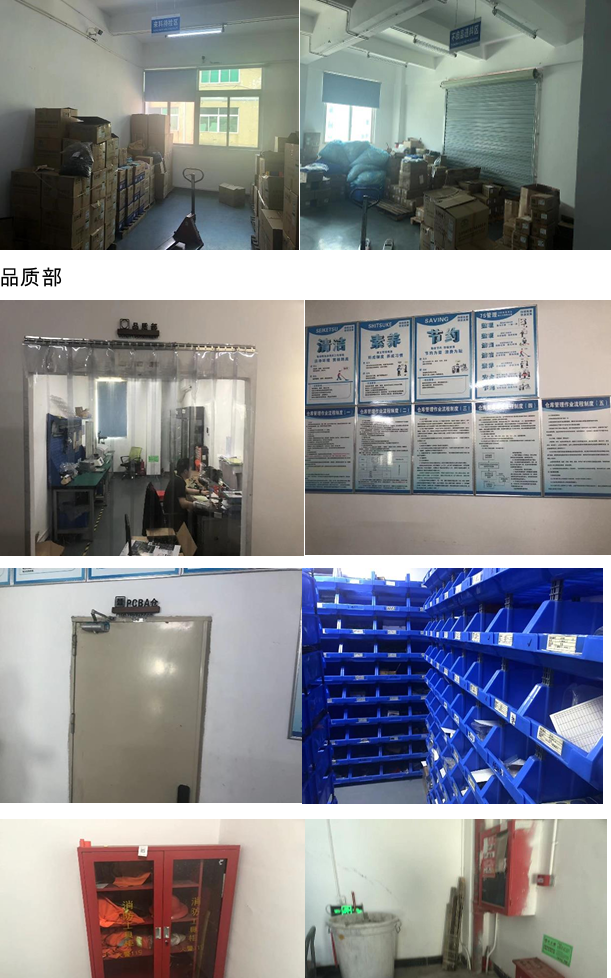 FIRSTSING laptop pc repair parts production line