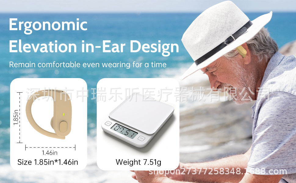 ZR-H715A Premium Digital Hearing Aid