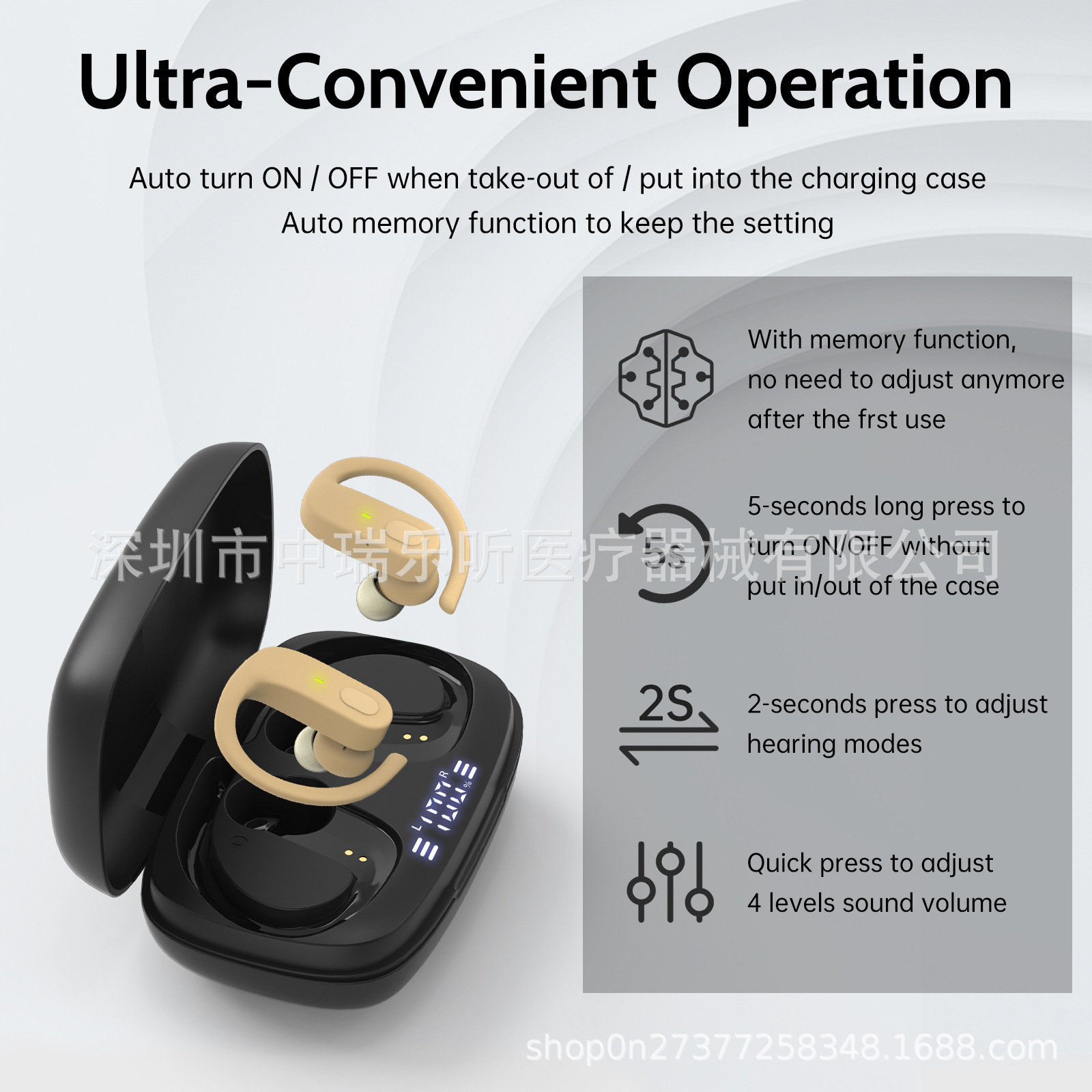 ZR-H715A Product Accessories