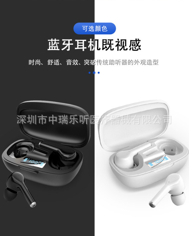 ZR-G600 LEDバッテリー表示