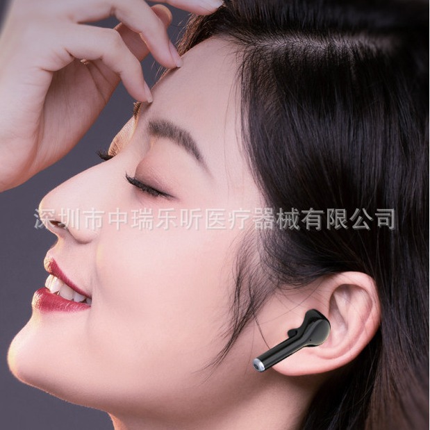 FIRSTSING ZR-G600 充電式デジタル補聴器