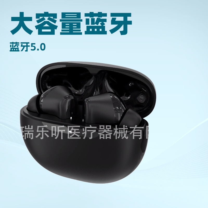 ZR-M907 Bluetoothイヤホン