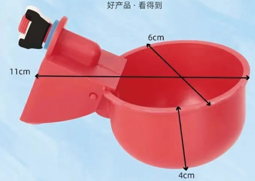 Firstsing, Tank/Drinking Trough for Hens. 26 years experienced factory
