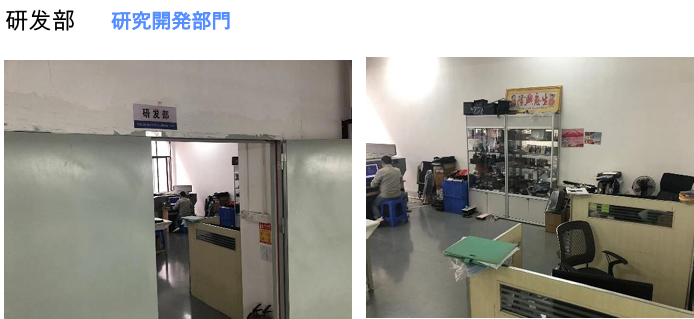FIRSTSING laptop pc bags leather bags production line
