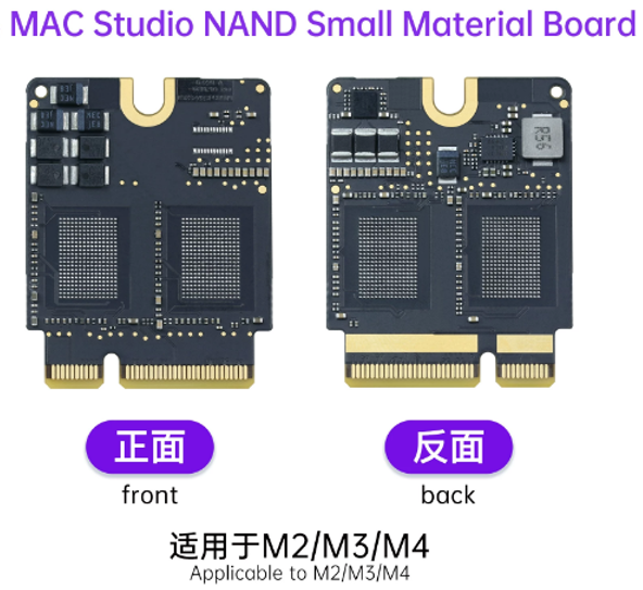 Mac Studio SSDアップグレードモジュール