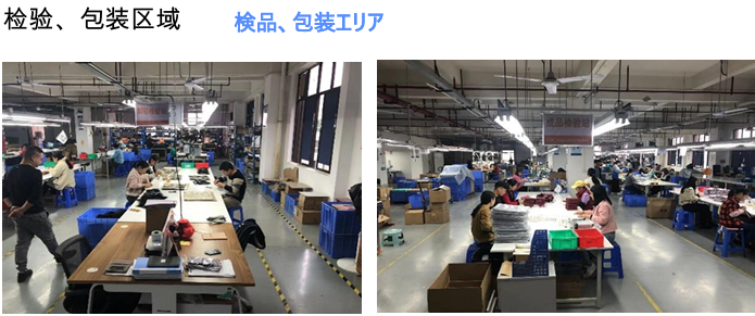 FIRSTSING laptop pc bags leather bags production line